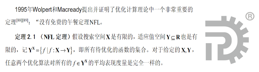 1574926165317263.png 1.14.png