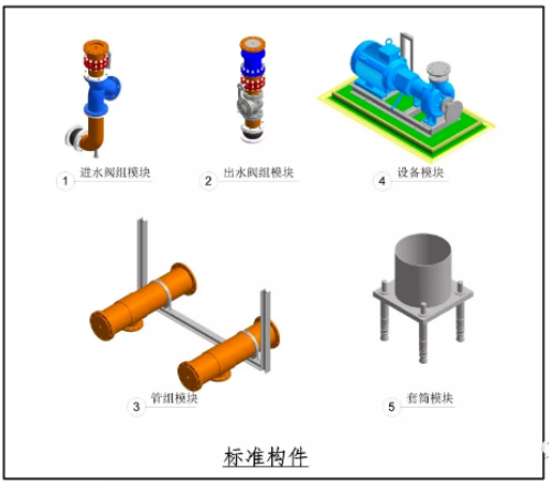 1584323497214374.png image.png