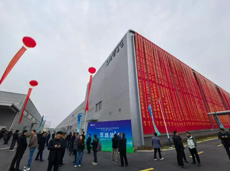 智慧工厂立落地标杆：AG凯发K8国际智慧双向驱动智造未来